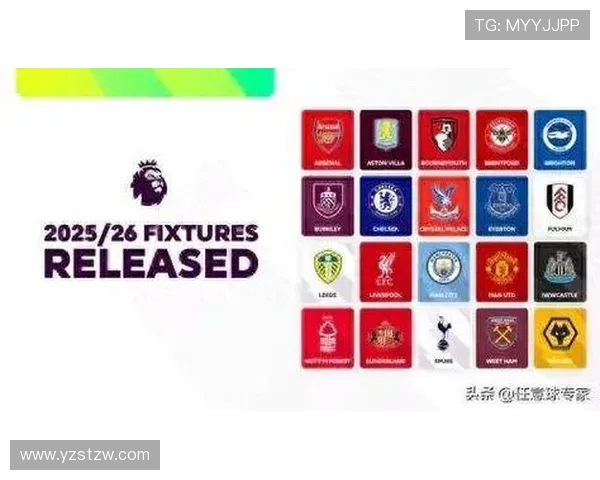 曼城对阵阿森纳比赛时间调整至4月19日